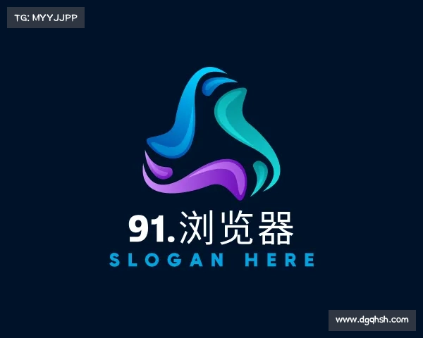 发现91.浏览器入口